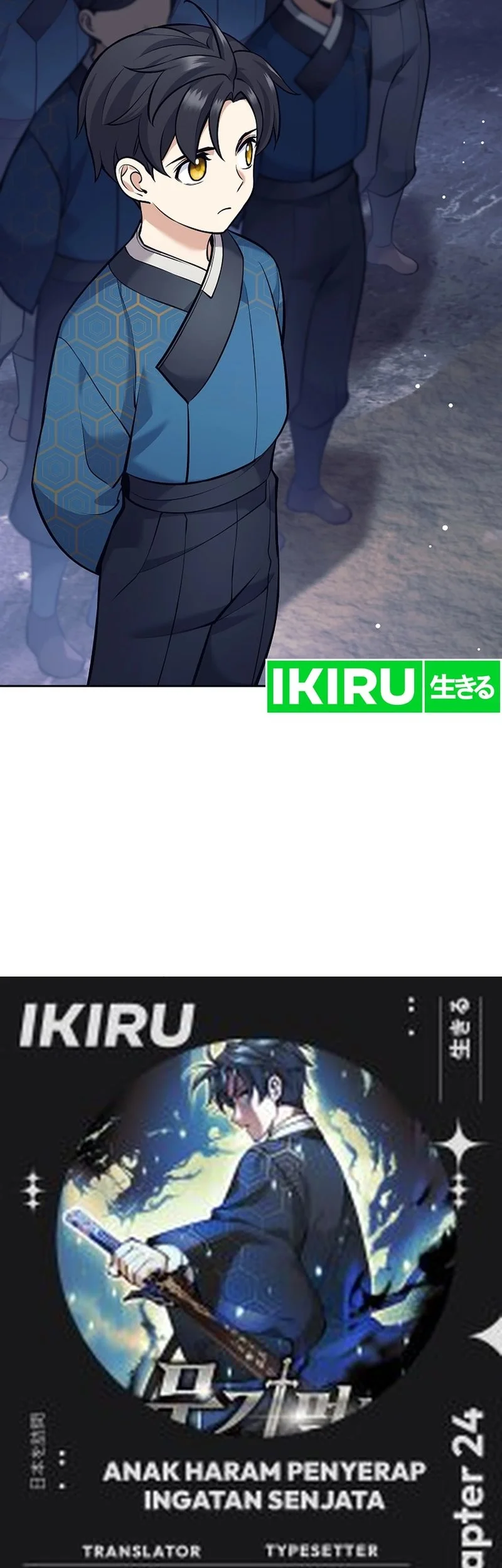 Weapon-Eating Bastard Chapter 24 Fix Gambar 5